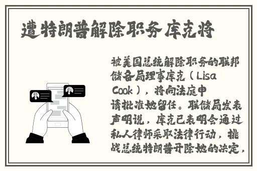 51吃瓜爆料网