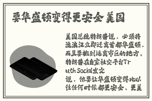 国产一浮力影院