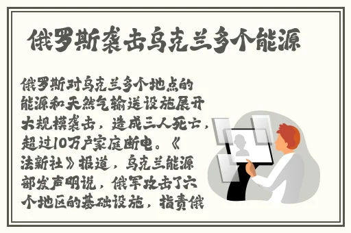 skinfood蜜桃视频
