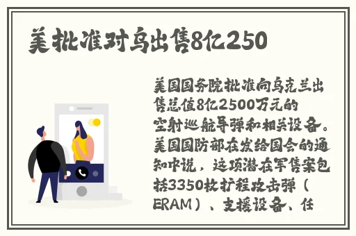 九·幺玩命加载中