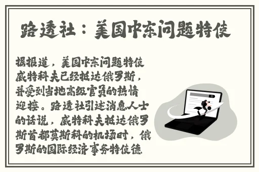 国产91精品激烈高潮白浆