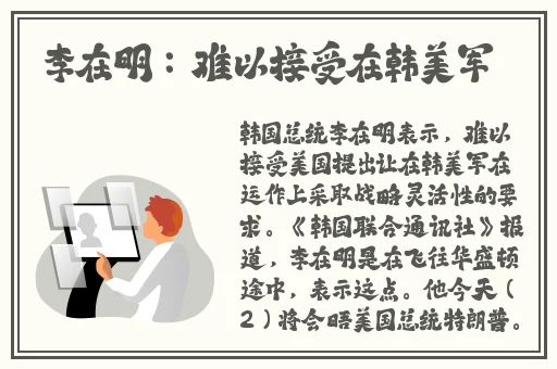 老师总让我为她舔下体