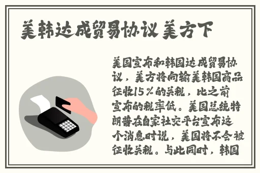 海角fun破解版