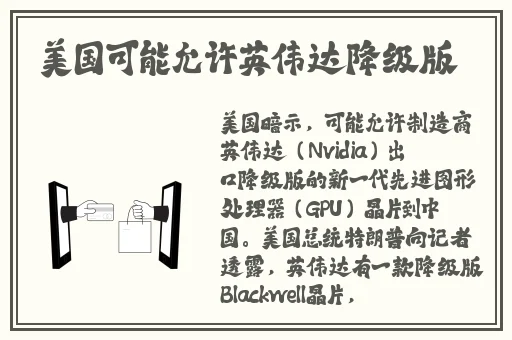 老地方在线观看免费资源