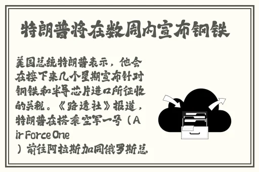 91胖猫精彩在线播