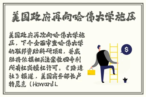 好**草这里只有精品