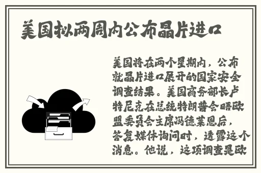 齐鲁影院