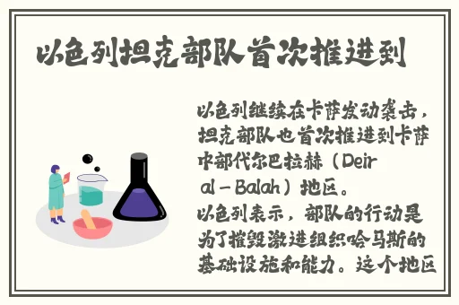 黑料老司机吃瓜不打烊
