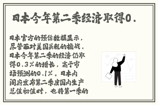 麻花传MD0174清歌咖啡屋
