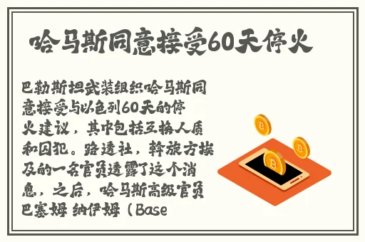 爱如潮水视频官网免费