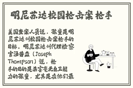 饥饿阿姨四五六七在线播放