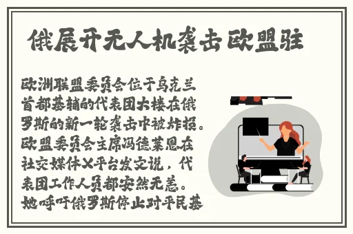 7x7x7x7x7任意槽水蜜桃