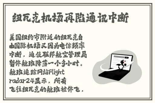 吴梦梦婚礼伴郎试车搬家啦