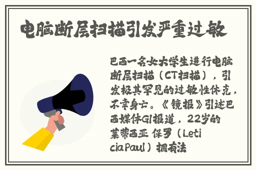 四平青年第二部