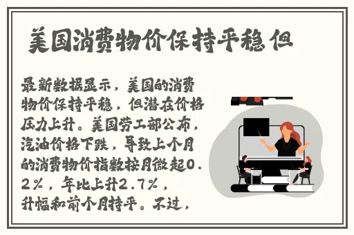 xkdsp.更新