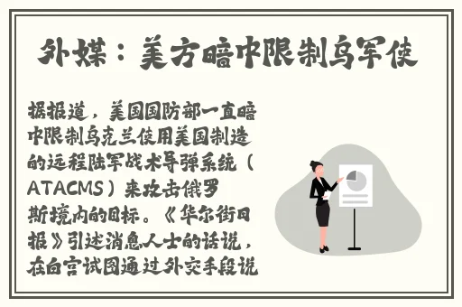 日本成A人片在线观看网站