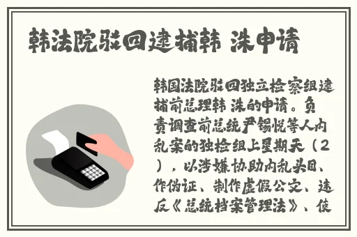 绿巨人www视频在线观看免费