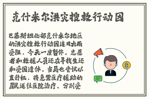 欧美午夜性春猛交XXXX